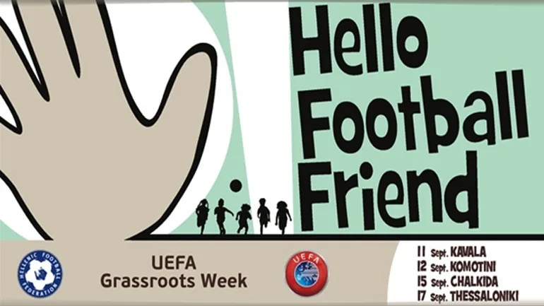 hallo-football-friend