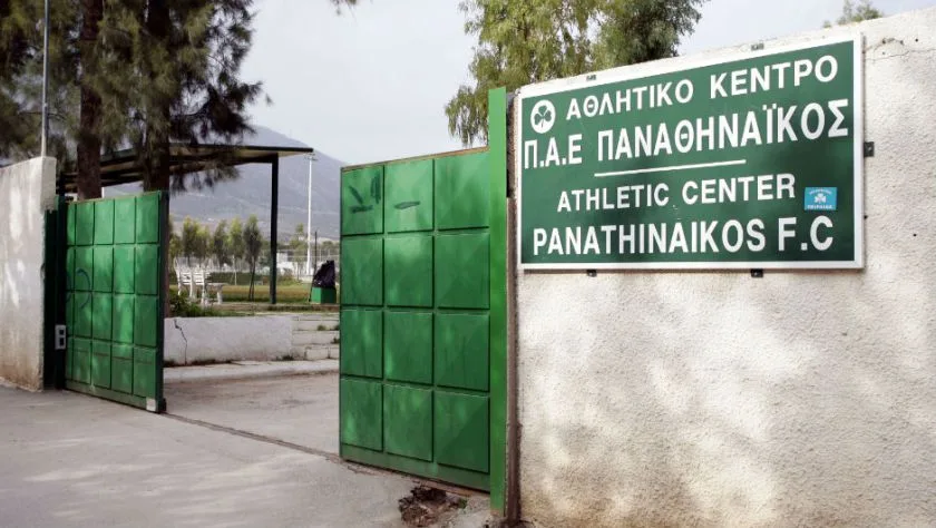 ΠΑΟ: Οι λόγοι της επιστροφής στην Παιανία!