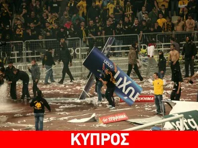 cyprus-hooligans