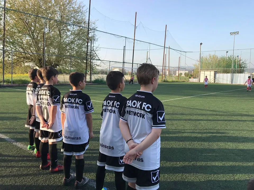 Acadimies Golden Cup 2 PAOK