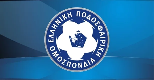 epo