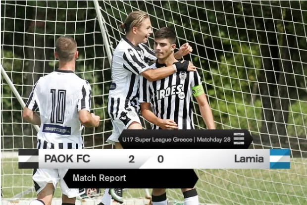 paok lamia k17