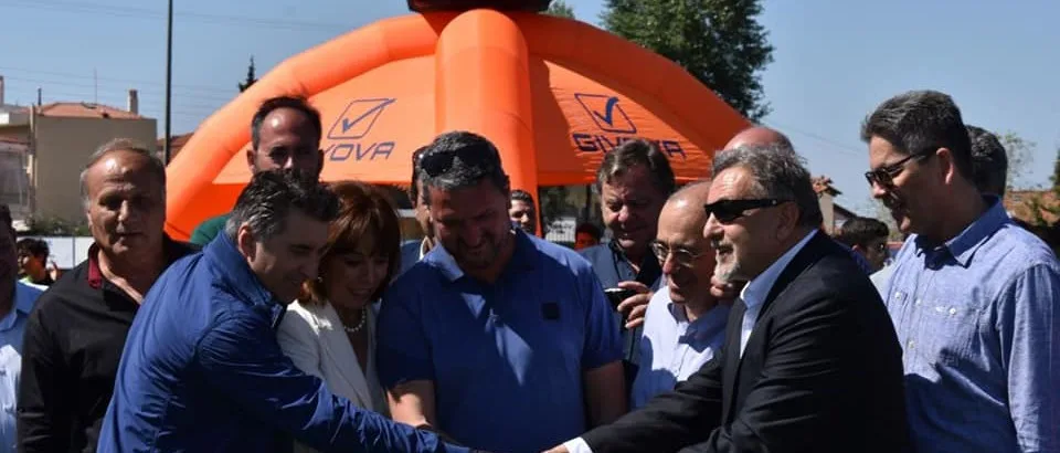 Εγκαινιάστηκε το νέο γήπεδο της Καρδίας (ΦΩΤΟ)