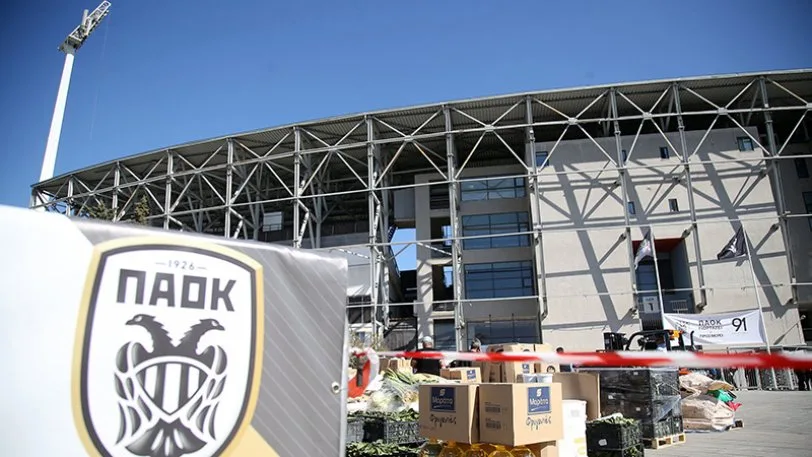 Στην τελική ευθεία η «Ημέρα ΠΑΟΚ»