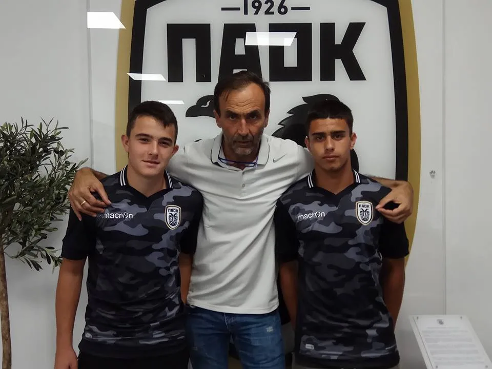 Δύο ταλέντα από τον Φίλιππο Δράμας στον ΠΑΟΚ