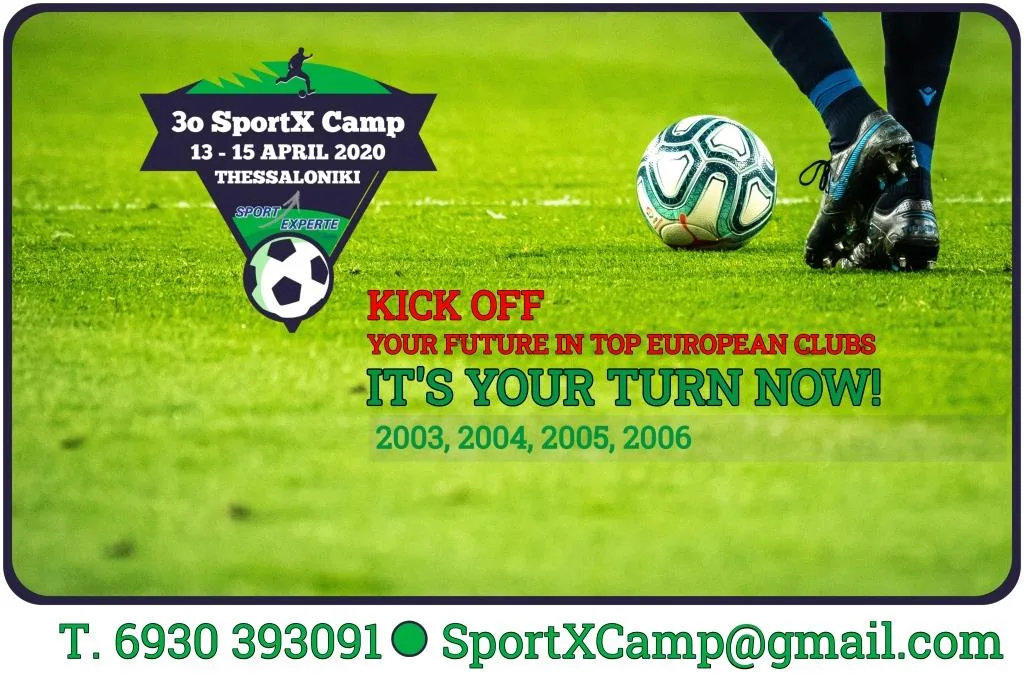 3osportxcamp2020_