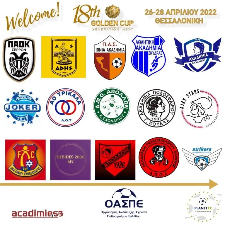 18goldencup_teams