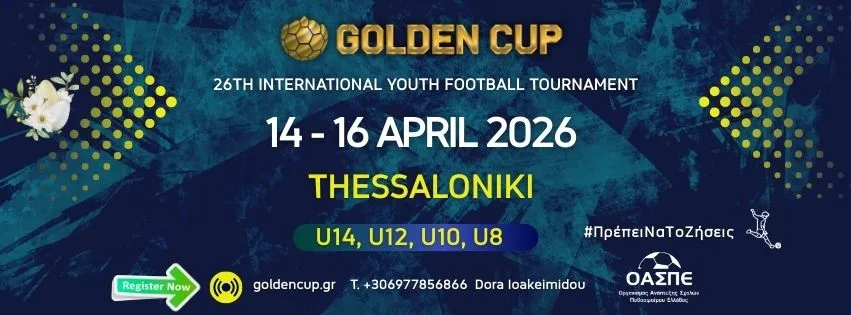 goldencup.gr T. +306977856866 Dora Ioakeimidou