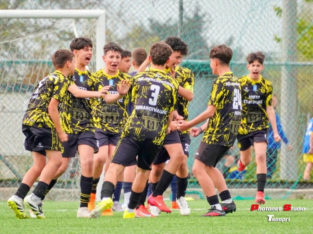 ampelokipoi dramas_26o_goldencup